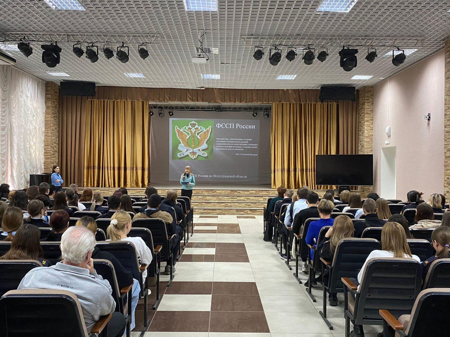 Академическая студенческая. Академический колледж IIV.