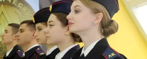 students in police uniform image