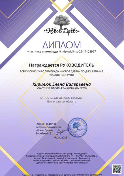 Image-10