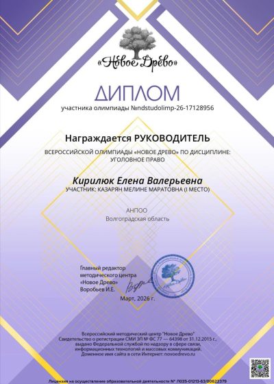 Image-5